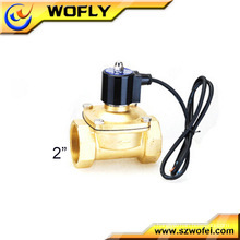 Válvula de solenoide 24v de temperatura normal, válvula de solenoide 24v